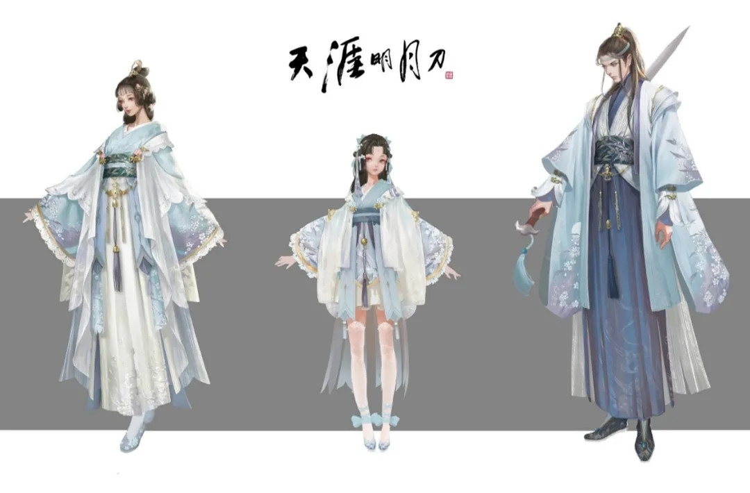 天涯明月刀小说最新(天涯明月刀,小说)  第1张