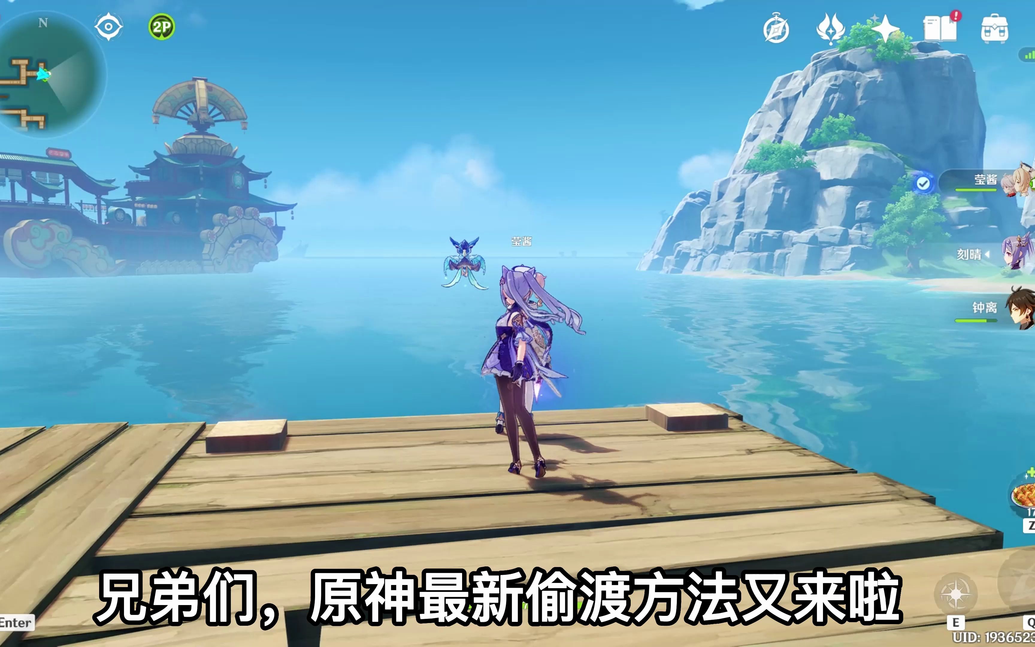 包含原神下载最新版本3.3官方的词条  第1张