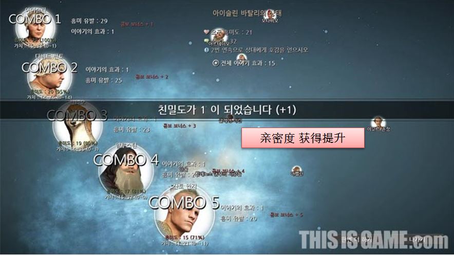 黑色沙漠账号交易平台_黑色沙漠有交易系统吗  第1张