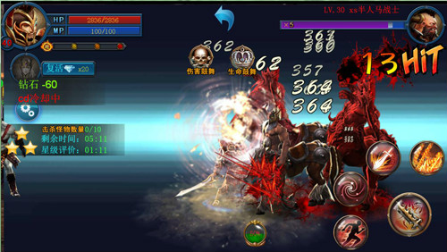 奇迹战神秦九洲txt更新时间_九州战神电视剧全集免费观看完整版  第2张