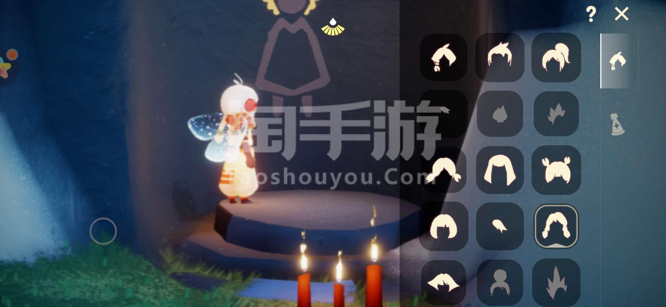 光遇测试服下载oppo(光遇测试服下载安卓全物品)  第1张