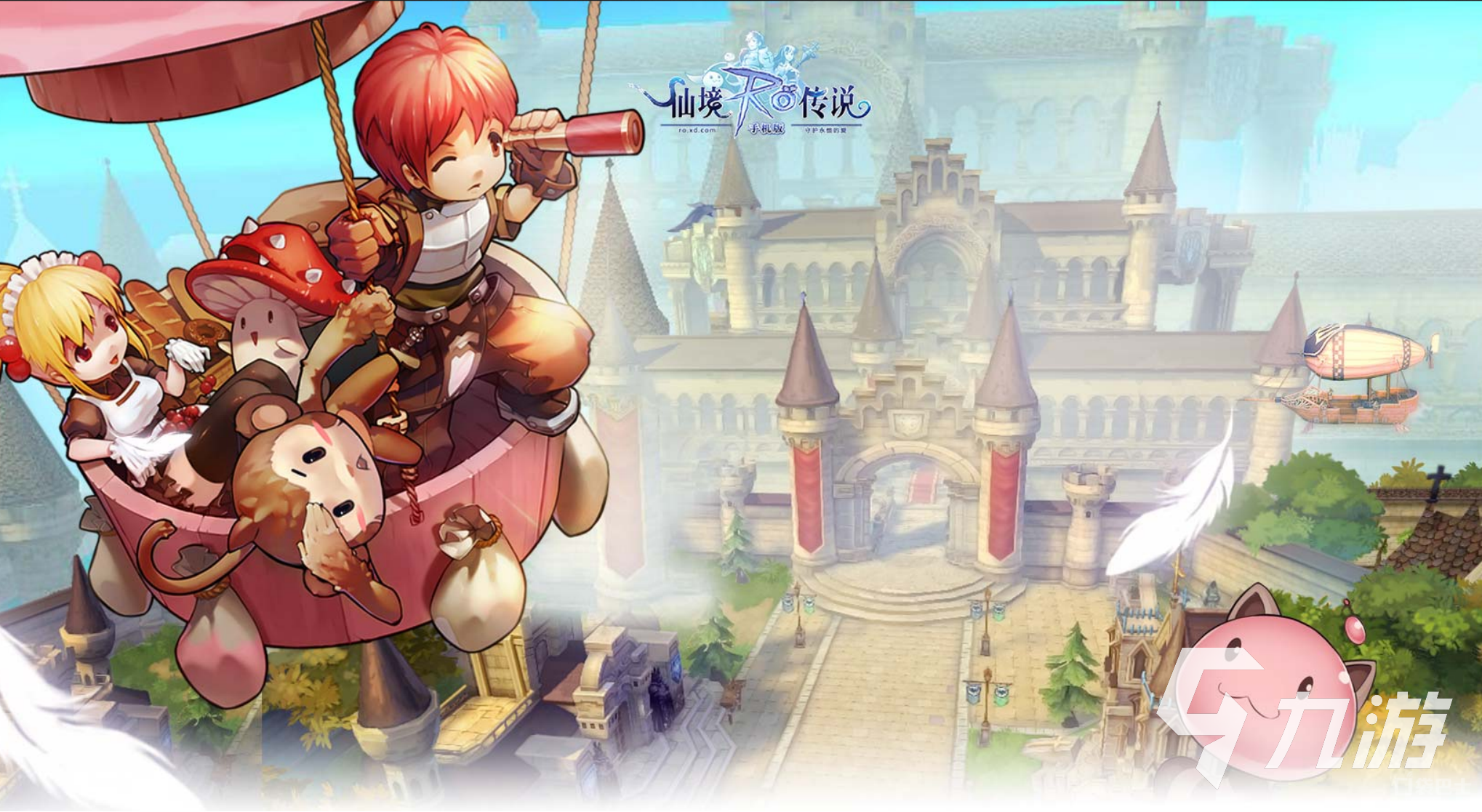 仙境传说手游女武神的试炼(仙境传说手游女武神的试炼在哪)  第2张