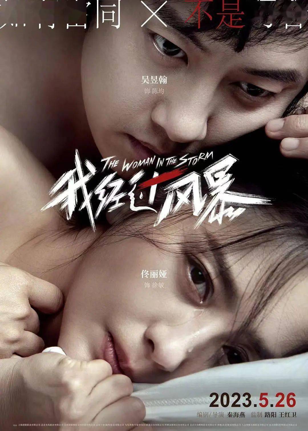 荒野求生梅丽莎_荒野求生最美丽的女嘉宾是谁  第1张