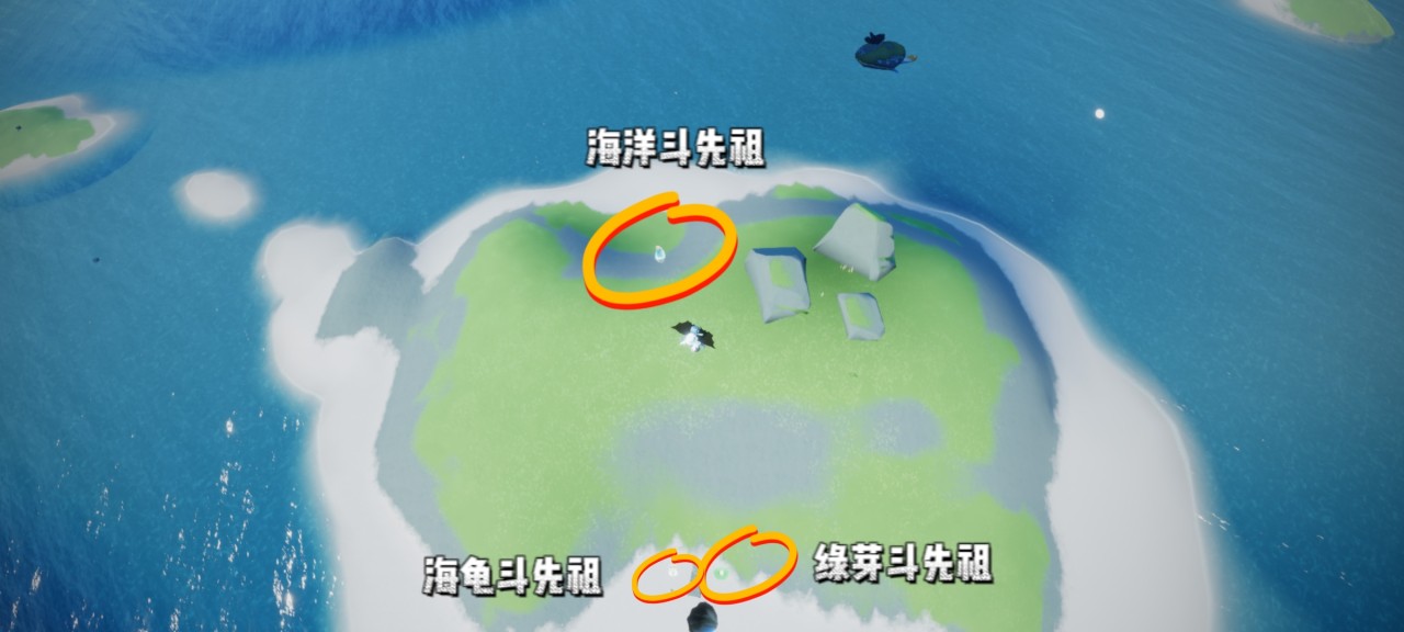 光遇海洋节活动时间几点_光遇海洋节活动时间几点结束  第1张