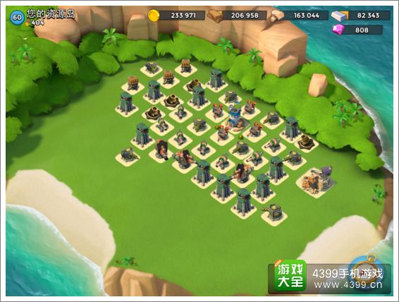 海岛奇兵破解版无限资源_海岛奇兵破解版无限资源下载安装  第1张