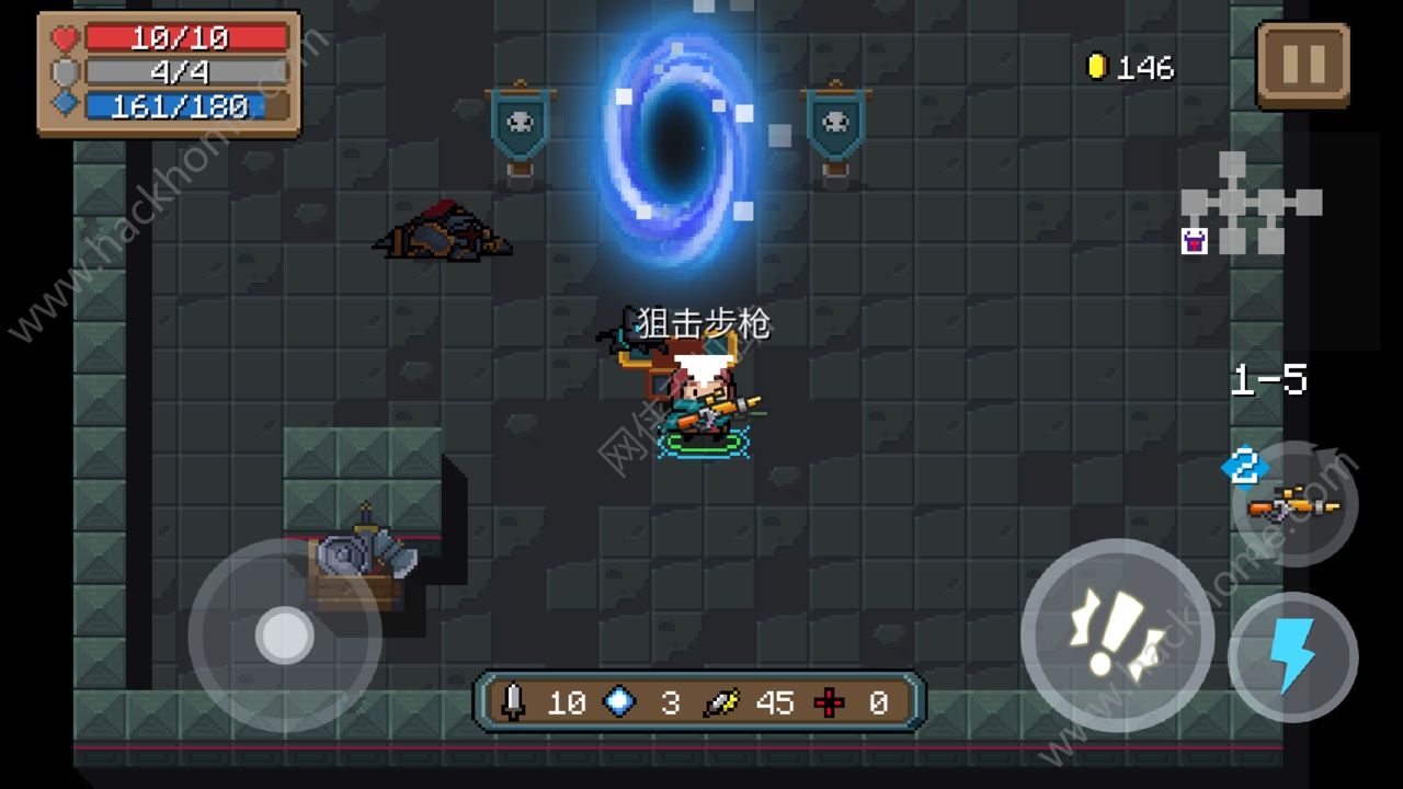 元气骑士破解版4.2.6乐游网的简单介绍  第1张