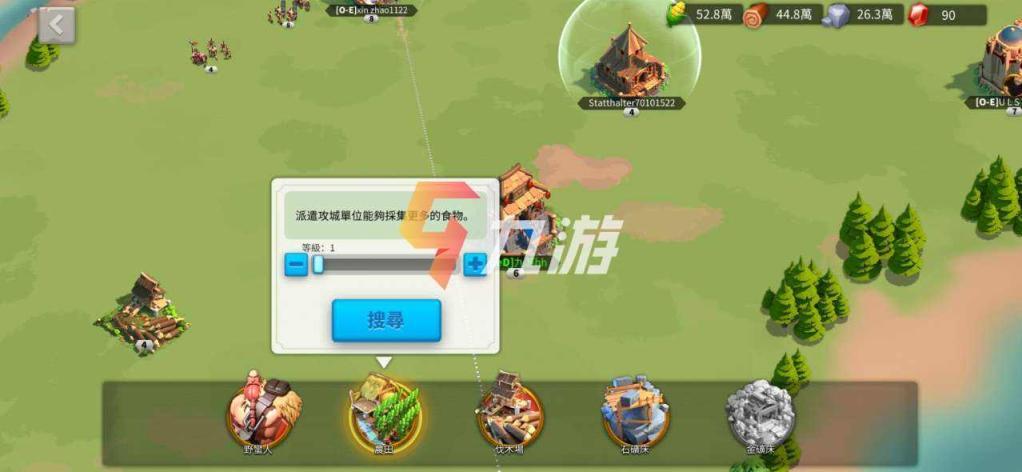 万国觉醒辅助软件_万国觉醒辅助软件自动挂机升级ios  第1张