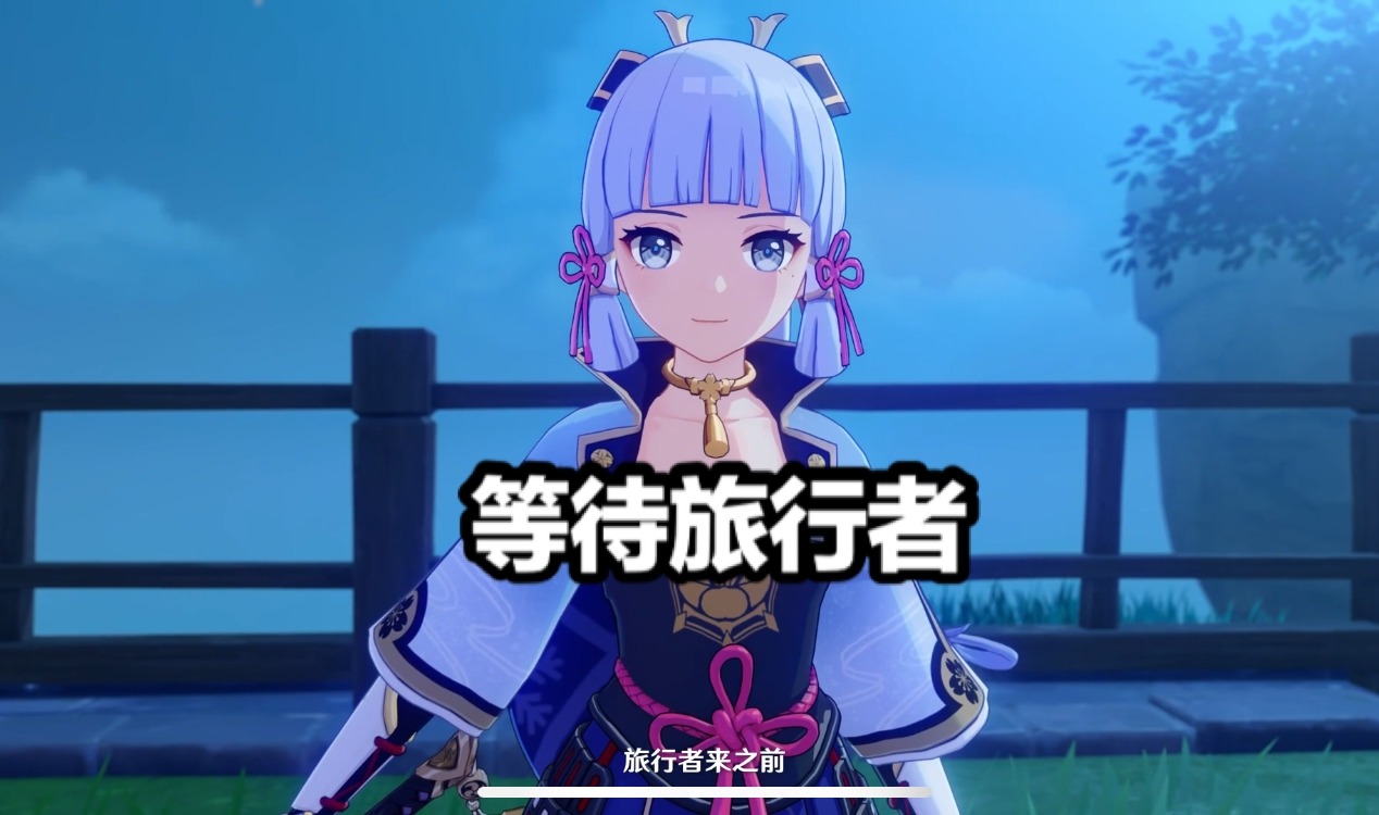 原神仆人(原神愚人众仆人)  第2张