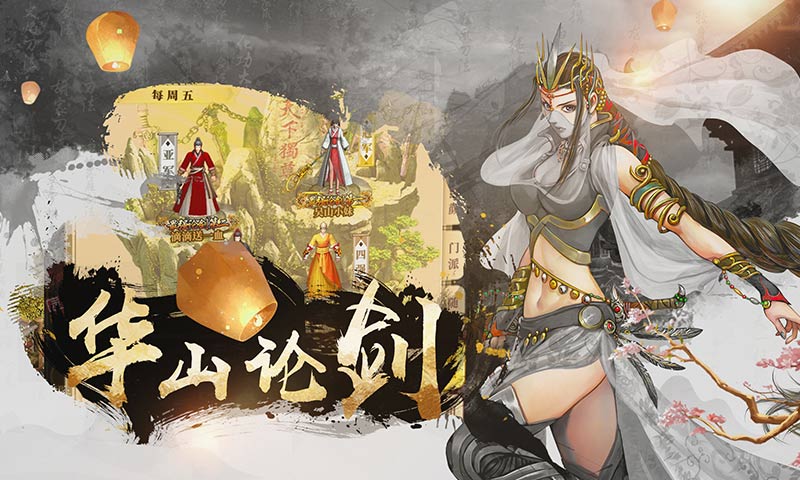 剑临诸天零点阅读(剑临诸天小说零点看书)  第1张