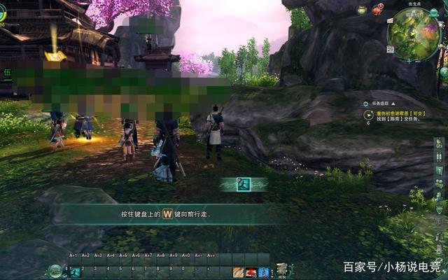 剑网三缘起吧，剑网三缘起吧 百度贴吧  第2张