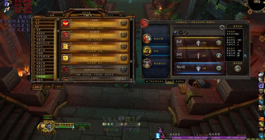魔兽世界10.0大秘境开放时间_魔兽世界90大秘境什么时候开放  第1张