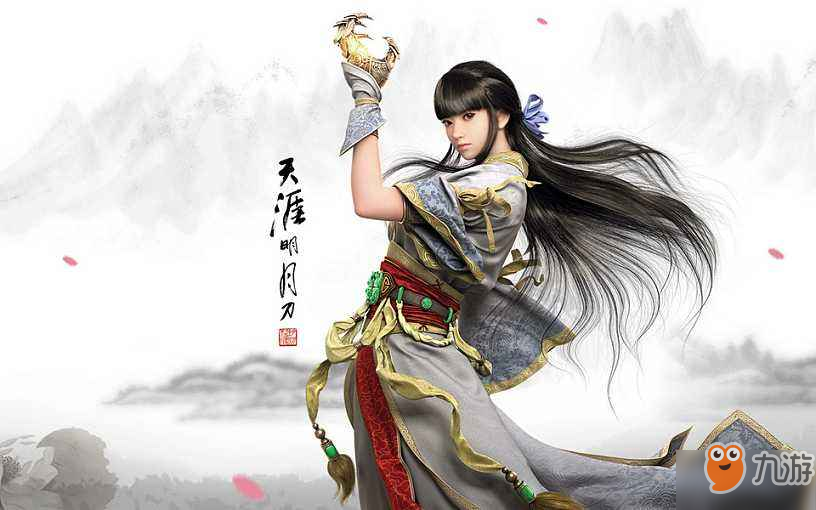 天涯明月刀小说武功排名，天涯明月刀武功排行榜 小说  第1张