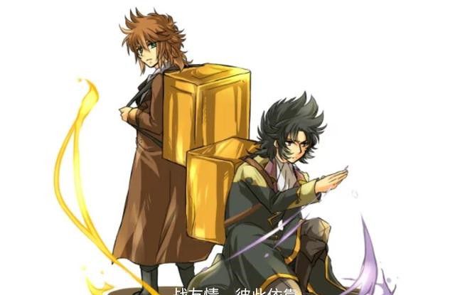 圣斗士星矢梦神幻塔索斯(圣斗士星矢梦神幻塔索斯怎么打)  第1张