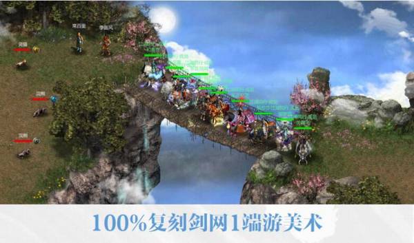 剑网1绝学攻略_剑网1绝学攻略大全  第2张
