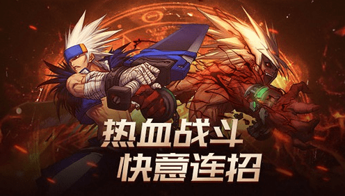 地下城与勇士名字_地下城与勇士名字怎么起  第2张