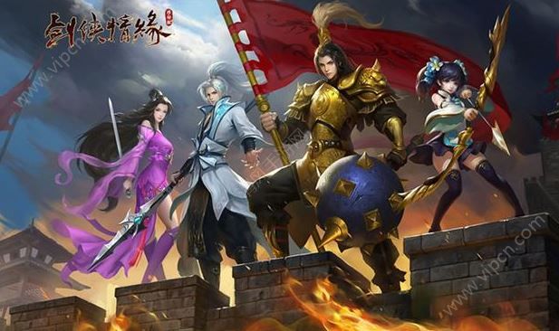 剑网1手游官网下载，剑网1手游官网下载最新版  第1张