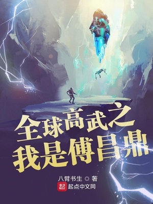 九阴九阳苏方小说免费阅读(九阴九阳小说免费阅读笔趣阁)  第2张