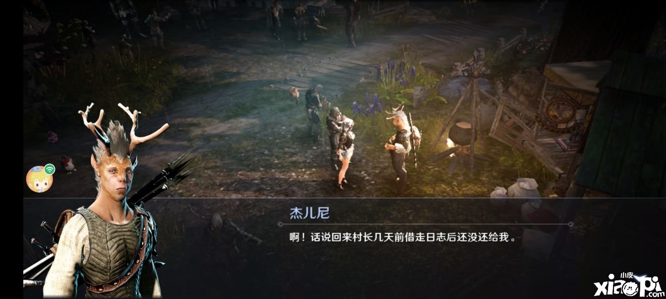 黑色沙漠手游更新报错_黑色沙漠更新好了一直卡在更新  第1张
