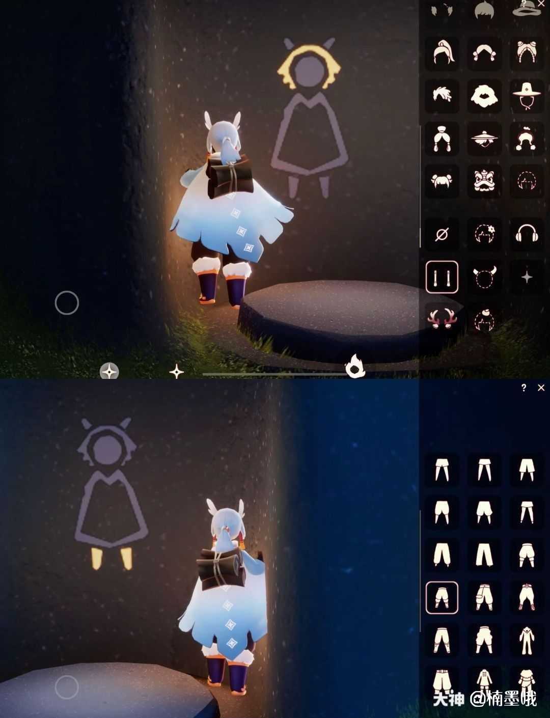 光遇测试服下载方法(光遇测试服下载方法ios)  第1张