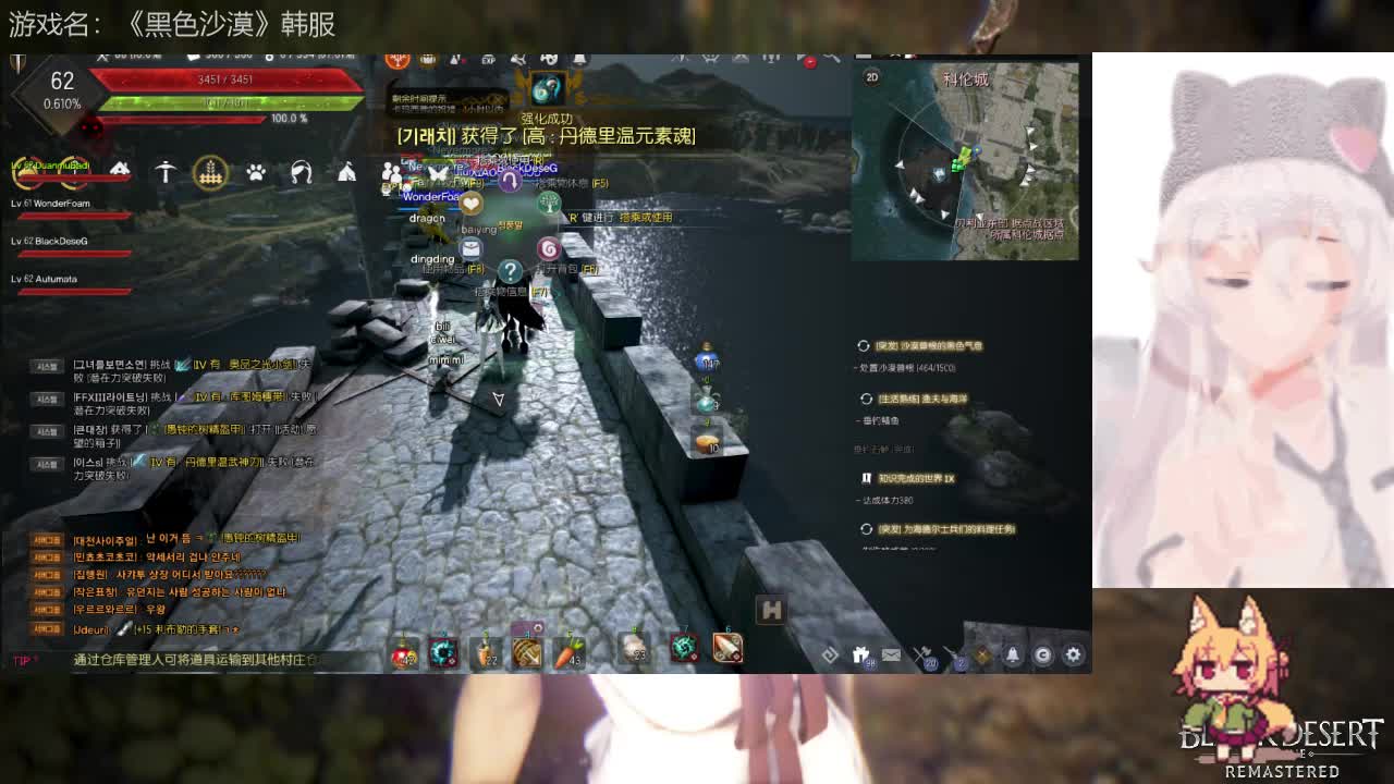 黑色沙漠官网打不开，黑色沙漠gamez官网  第1张
