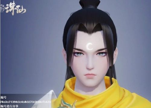 幻塔捏脸代码大全男(幻塔捏脸代码大全男加配图)  第1张