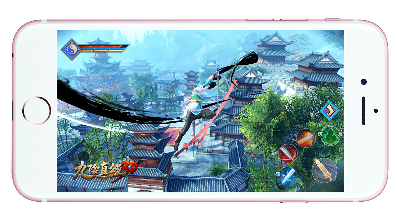 九阴真经3d和九阴手游有什么区别(九阴真经3d和九阴手游有什么区别吗)  第1张