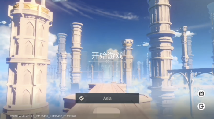 原神国际服怎么下载(原神国际服怎么下载?)  第1张