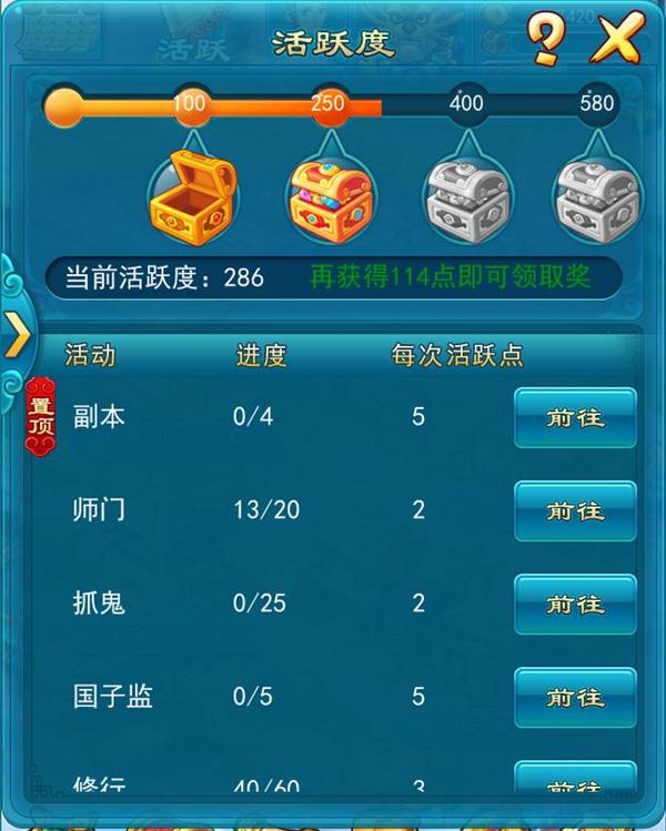 梦幻西游口袋版怎么赚储备金(梦幻西游口袋版怎么赚储备金的钱)  第1张