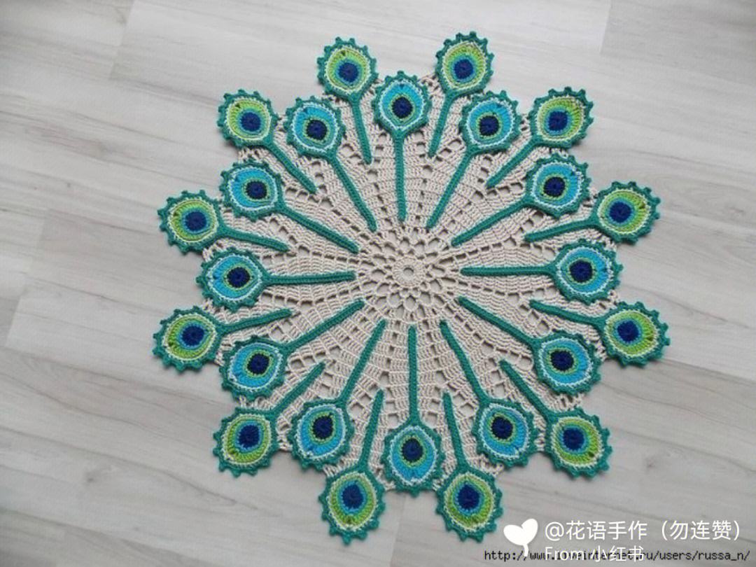 包含魔力蕾丝垫在线观看完整的词条  第2张