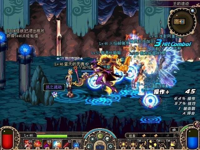 地下城与勇士下载了玩不了(地下城与勇士下载玩不了怎么办)  第2张