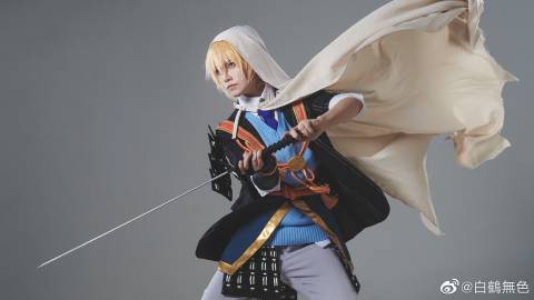 ff14大慈大悲(ff14大慈大悲要多久)  第1张
