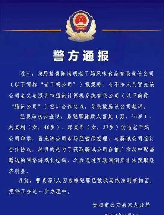 4399看片国语版在线观看免费视频_4399看片国语版在线观看免费视频第二次人生  第2张