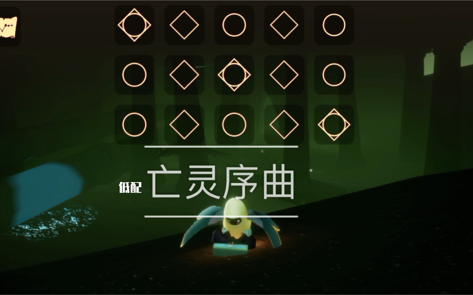 光遇知名up主烛子(光遇知名up主烛子是谁)  第1张