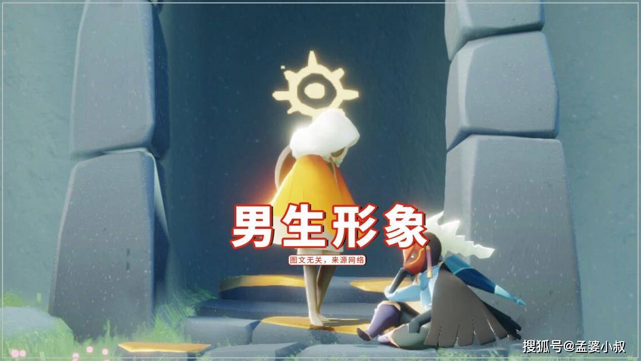 光遇知名up主烛子(光遇知名up主烛子是谁)  第2张