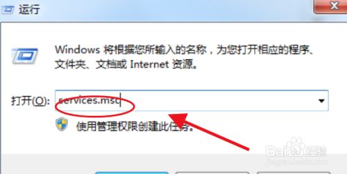 flash怎么删除干净，flash怎么删除干净win11  第1张