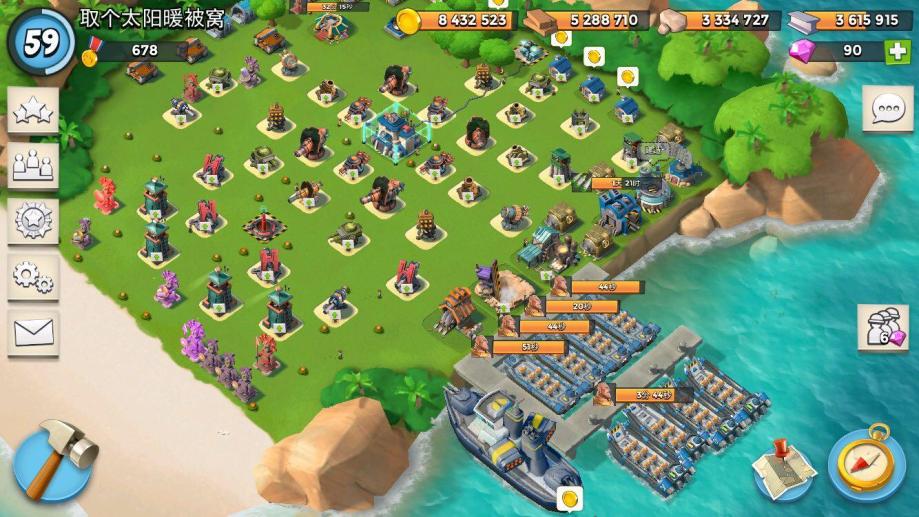 海岛奇兵官方正版(海岛奇兵官方正版下载安装ios)  第2张