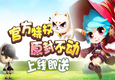 冒险岛sf吧(冒险岛sf最新发布网站)  第1张