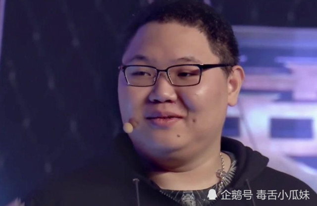 逆水寒pdd事件，逆水寒pdd事件结果  第2张