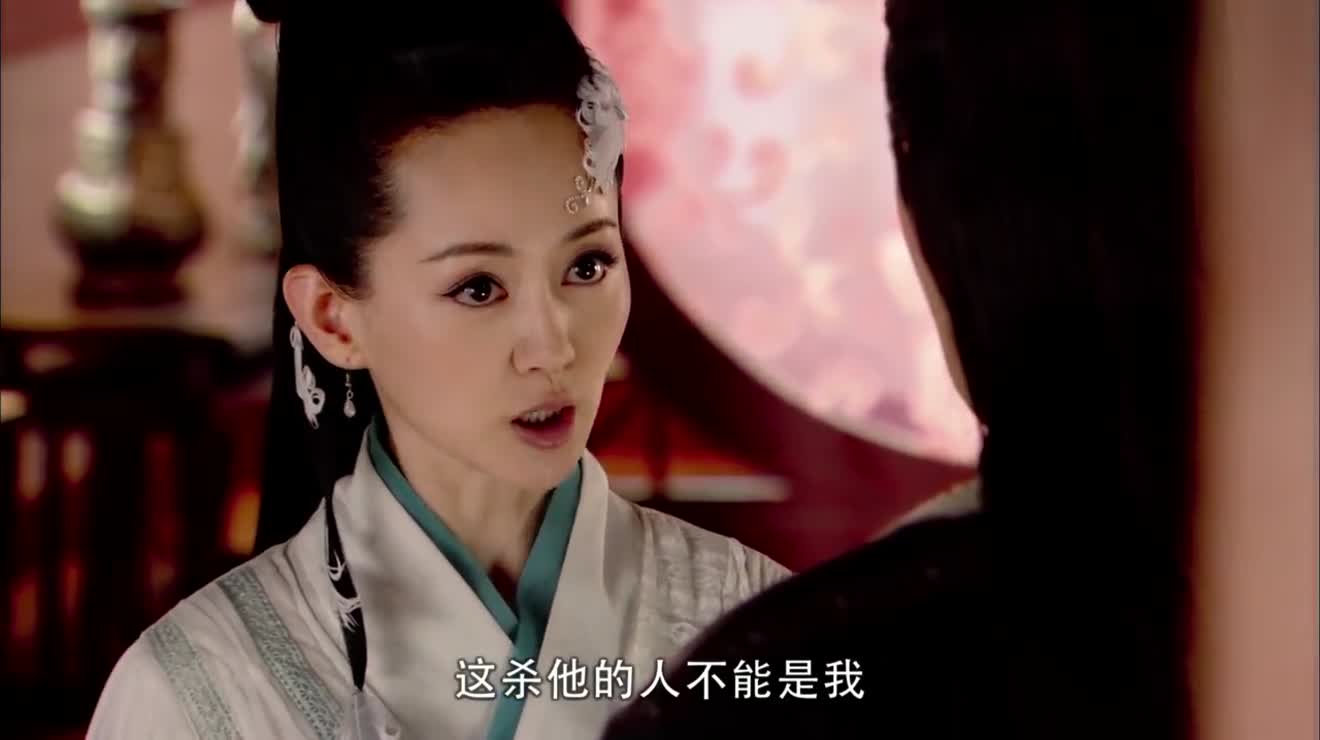 天涯明月刀电视剧明月心结局_天涯明月刀里的明月心是谁演的  第1张