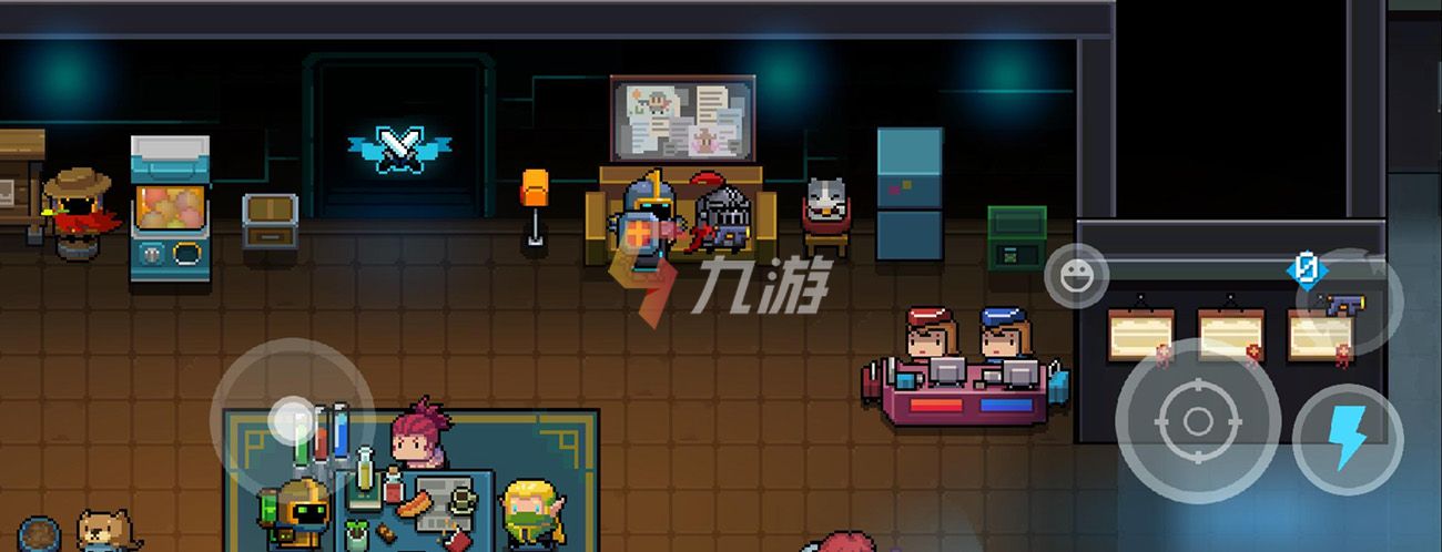 元气骑士兑换码一次1000000宝石_元气骑士兑换码一次1000000宝石2020年9月最新  第1张