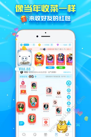 掌上洛克app官方下载，洛克王国网页版在线玩官方网站  第1张