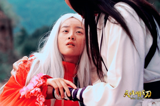 天涯明月刀2019电影_85高清版天涯明月刀电影  第2张