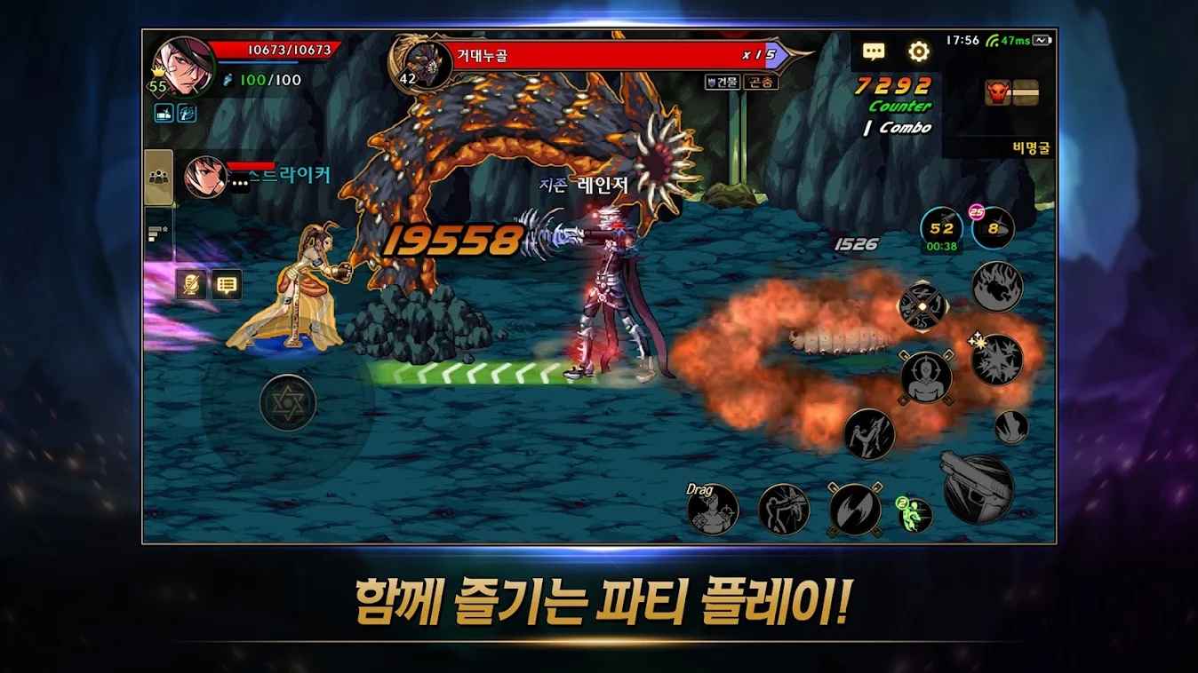 关于地下城与勇士韩服兑换码入口的信息  第1张