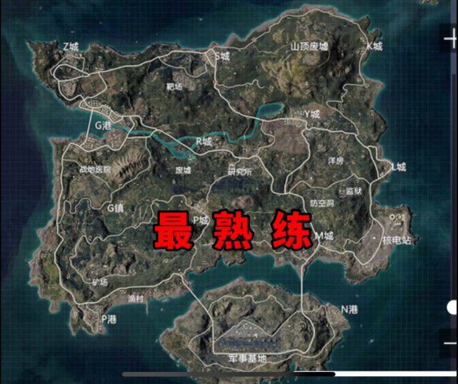 和平精英下载的地图怎么删除(和平精英下载的地图怎么删除掉)  第1张