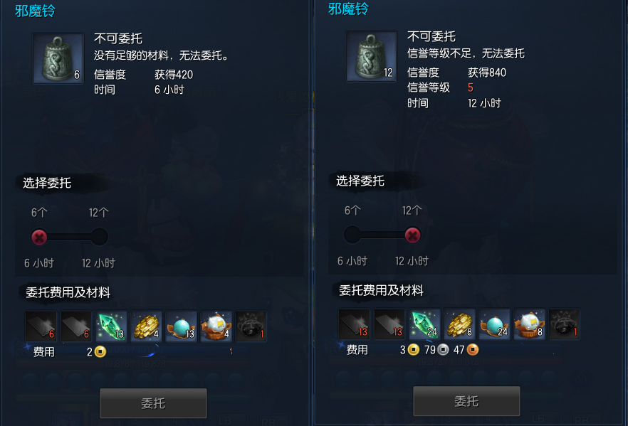 剑灵2.0赚金，剑灵2020刷金币攻略  第1张