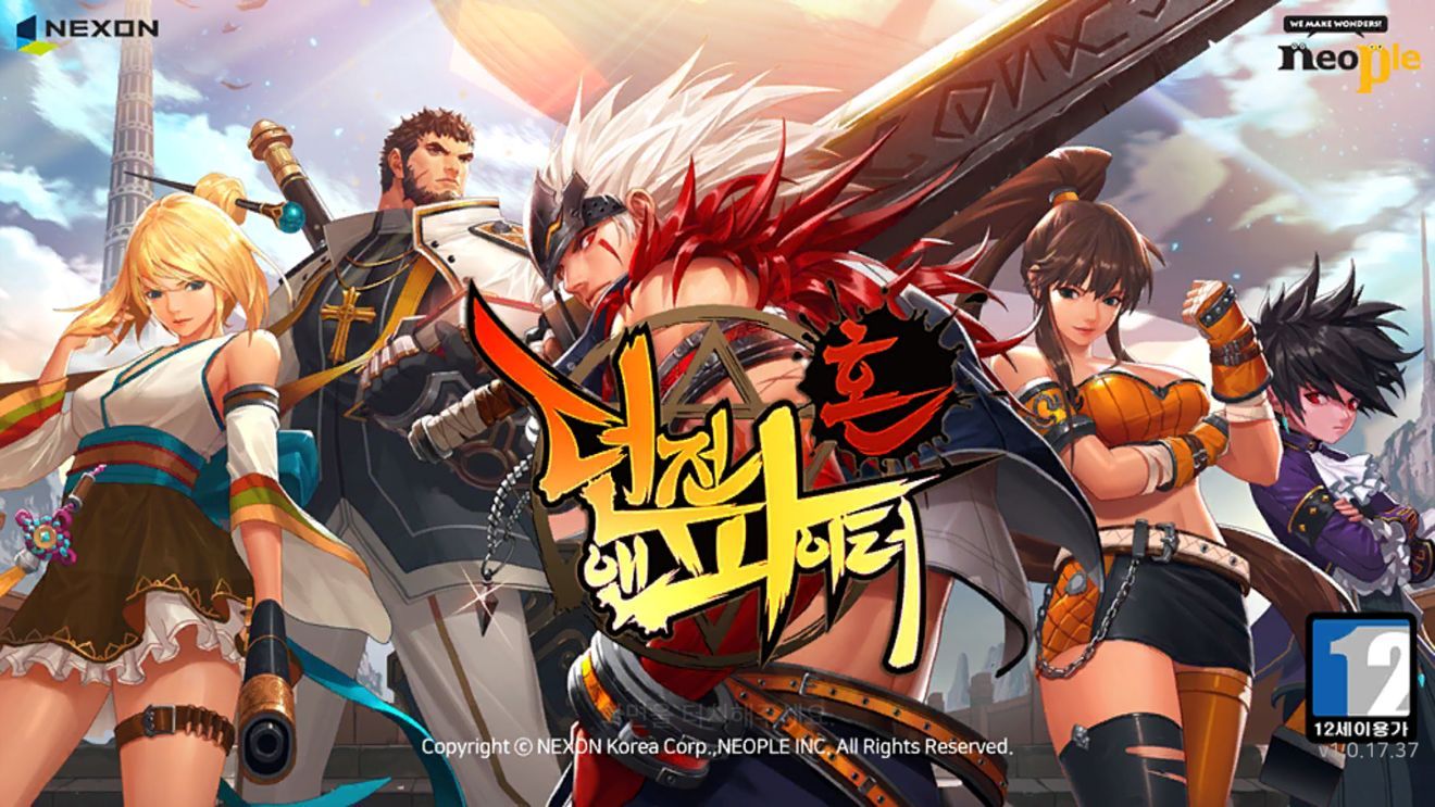 地下城与勇士怀旧服_地下城与勇士怀旧服怎么下载  第1张
