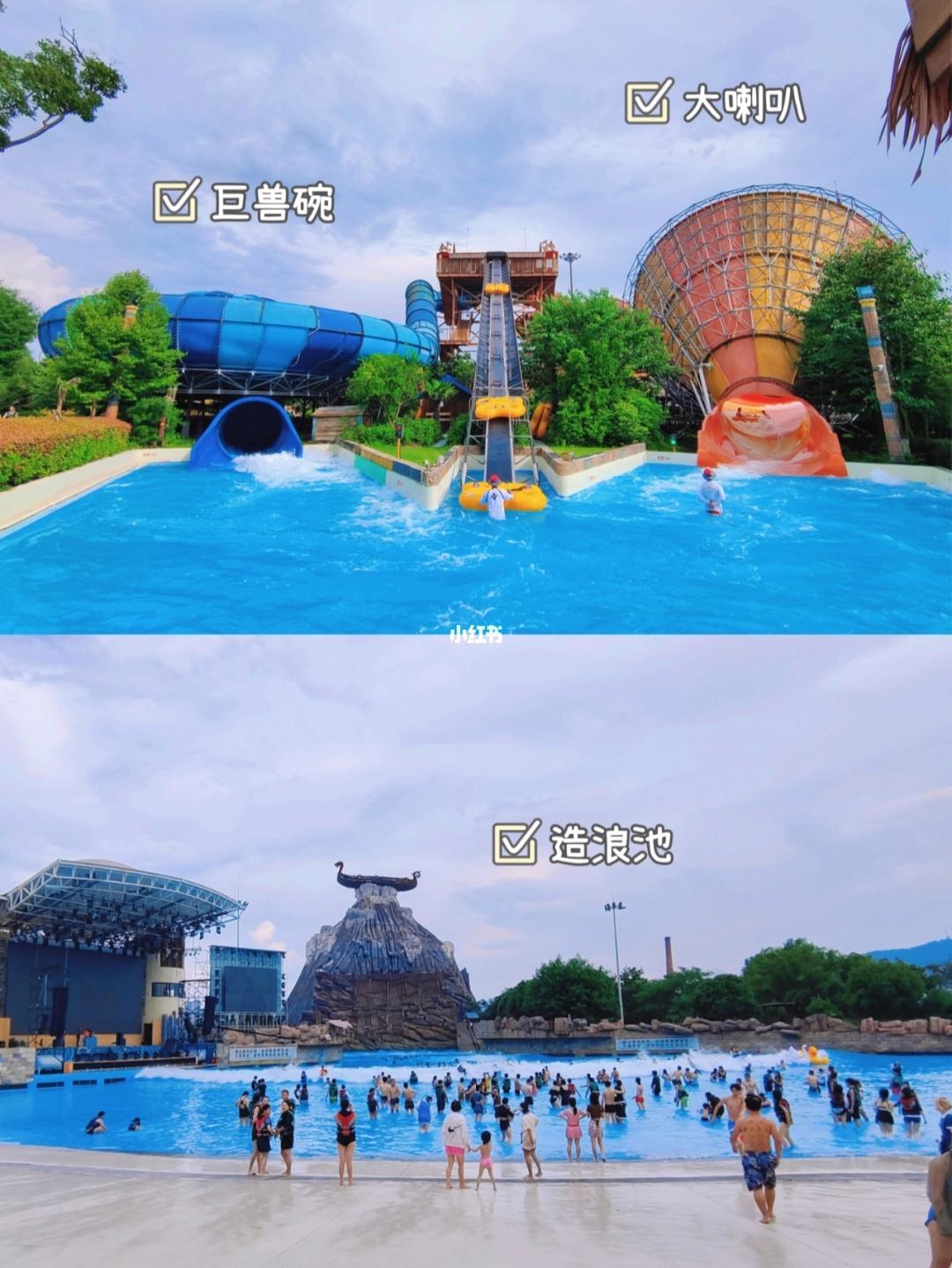 丽水冒险岛一年挣多少钱_丽水冒险岛一共有几个项目  第1张