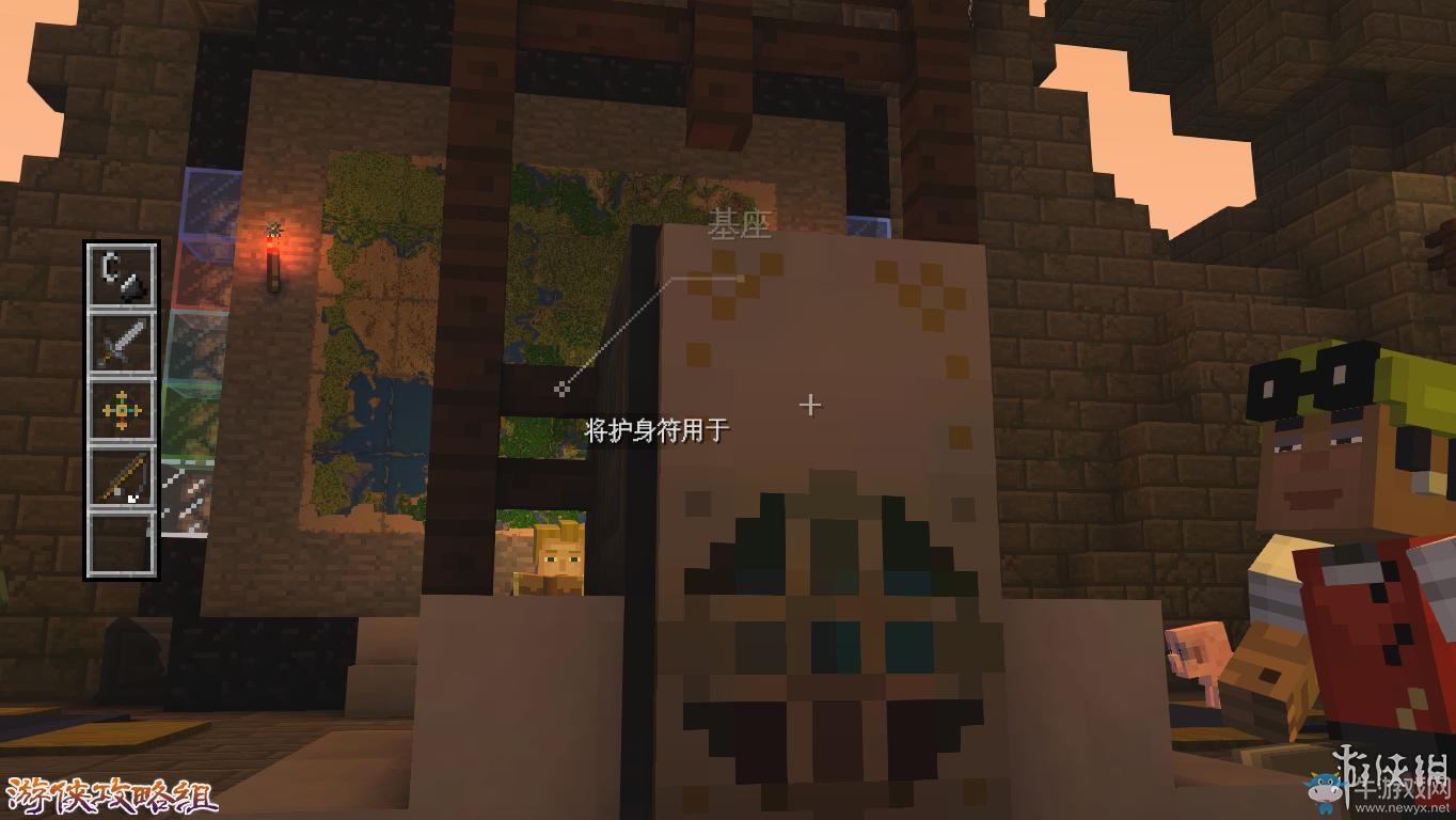 我的世界故事模式在哪买_我的世界故事模式在哪里买  第1张