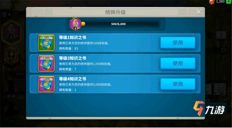 万国觉醒兑换码怎么兑换，万国觉醒兑换码在哪儿兑换  第2张