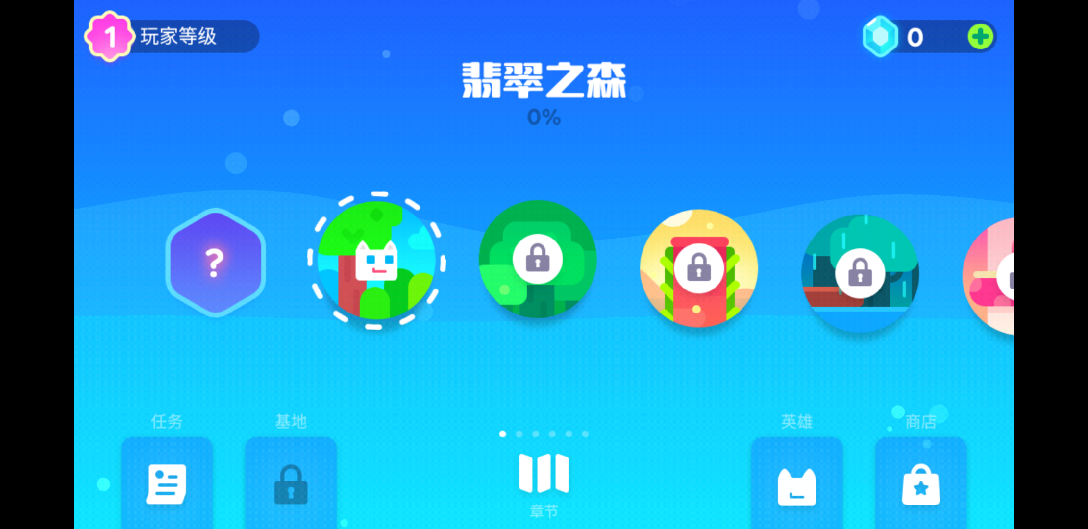 taptap云游戏_taptap云游戏网页版  第2张